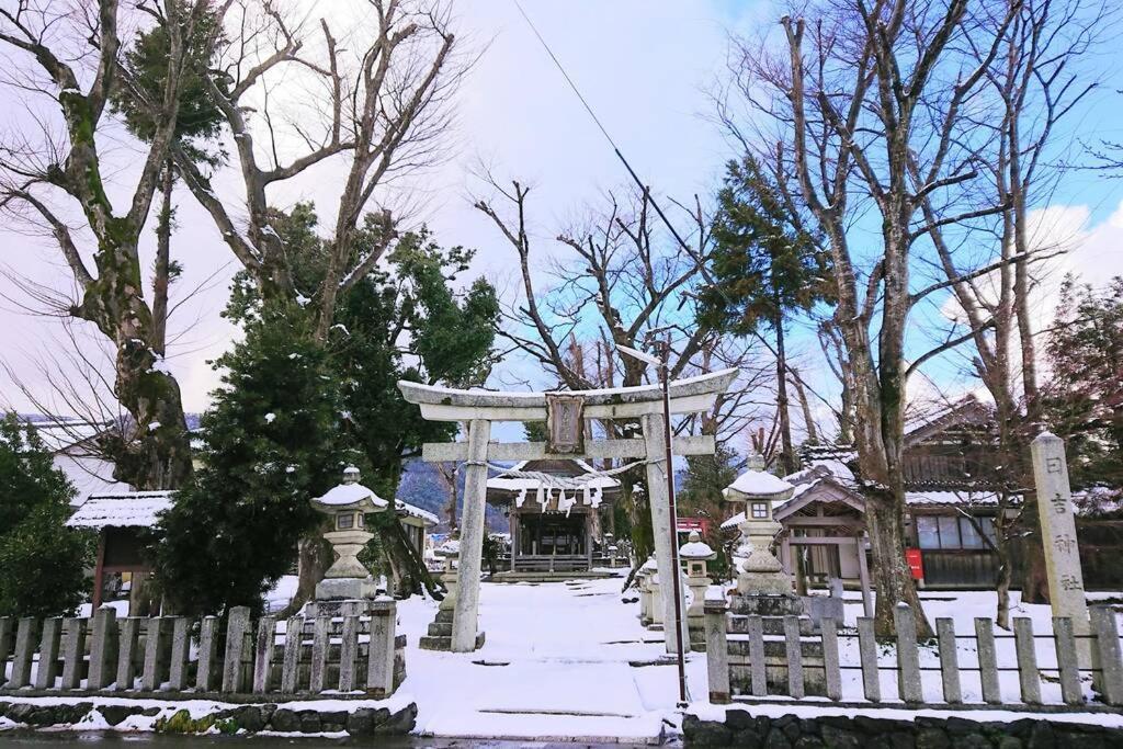 Farm Stay Inn Sanzaemon-Tei 母屋guesthouse Shiga-Takasima Traditional Japanese Architecture House エクステリア 写真