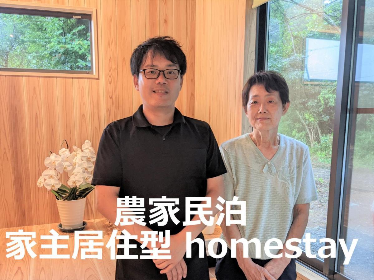 Farm Stay Inn Sanzaemon-Tei 母屋guesthouse Shiga-Takasima Traditional Japanese Architecture House エクステリア 写真